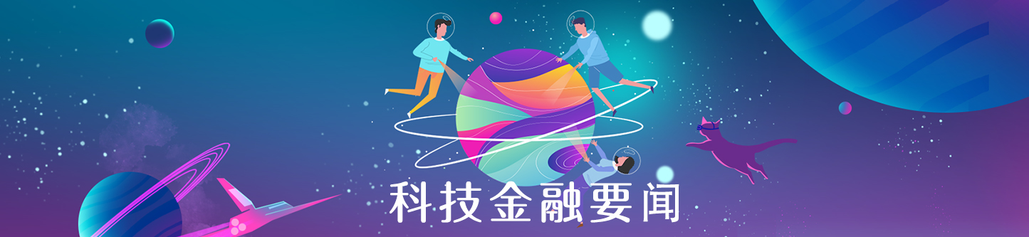 欢迎访问青少年科技教育基地数据库